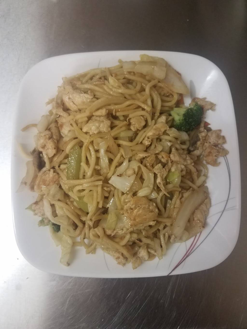 Emperors Japanese Grill | restaurant | 320 N Rock Rd, Derby, KS 67037, USA | 3168662566 OR +1 316-866-2566