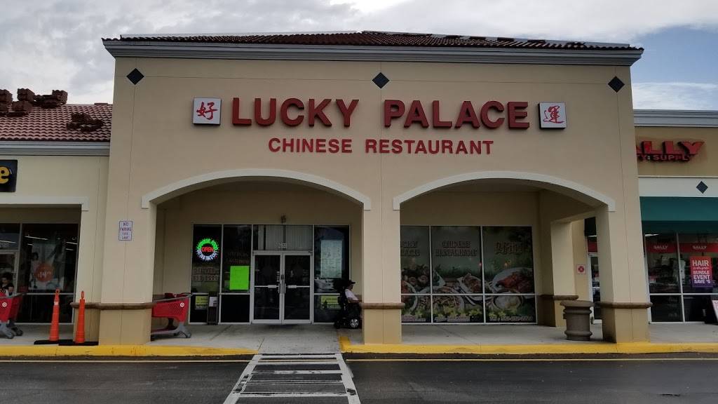 Lucky Palace Chinese | restaurant | 21659 FL-7, Boca Raton, FL 33428, USA | 5618522222 OR +1 561-852-2222