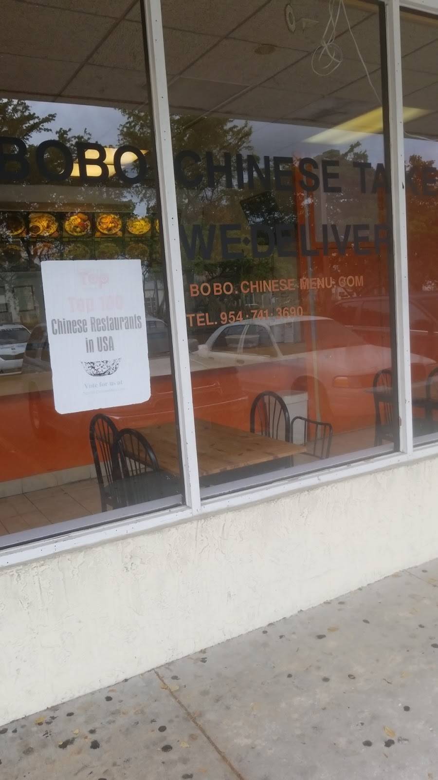 Bobo Chinese Take Out | restaurant | 6839 Sunset Strip, Fort Lauderdale, FL 33313, USA | 9547413690 OR +1 954-741-3690