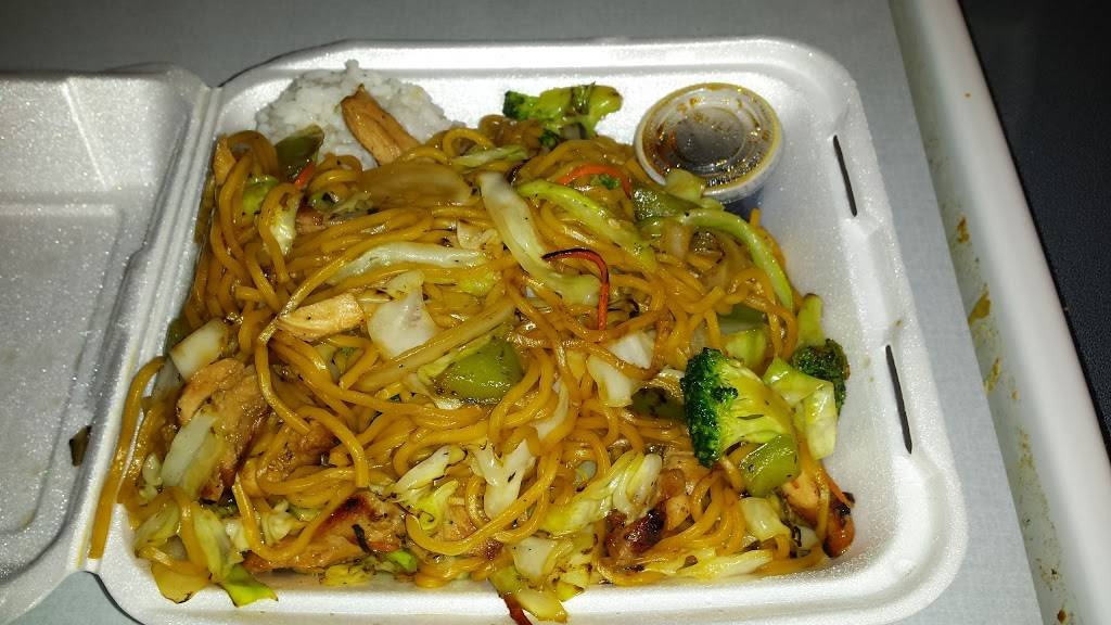 Nom Nom Teriyaki n More | restaurant | 8833 Evergreen Way, Everett, WA 98208, USA | 4252129473 OR +1 425-212-9473