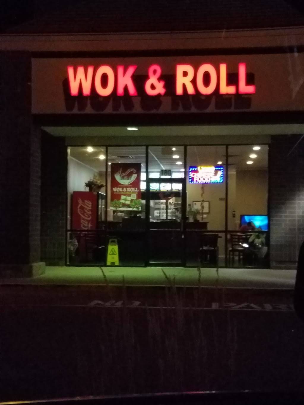 Wok & Roll Chinese Restaurant | meal delivery | 180 Logan St, Noblesville, IN 46060, USA | 3172197002 OR +1 317-219-7002