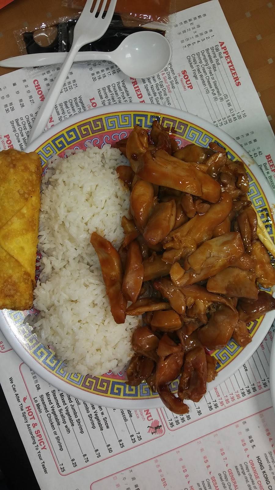 Golden City Restaurant | restaurant | 4917 Glenway Ave, Cincinnati, OH 45238, USA | 5132517702 OR +1 513-251-7702