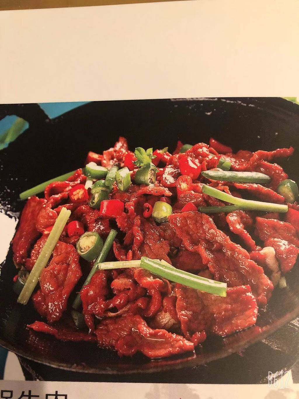 Sweet Yummy House 三好小馆 | restaurant | 83-13 Broadway, Queens, NY 11373, USA | 7188786603 OR +1 718-878-6603