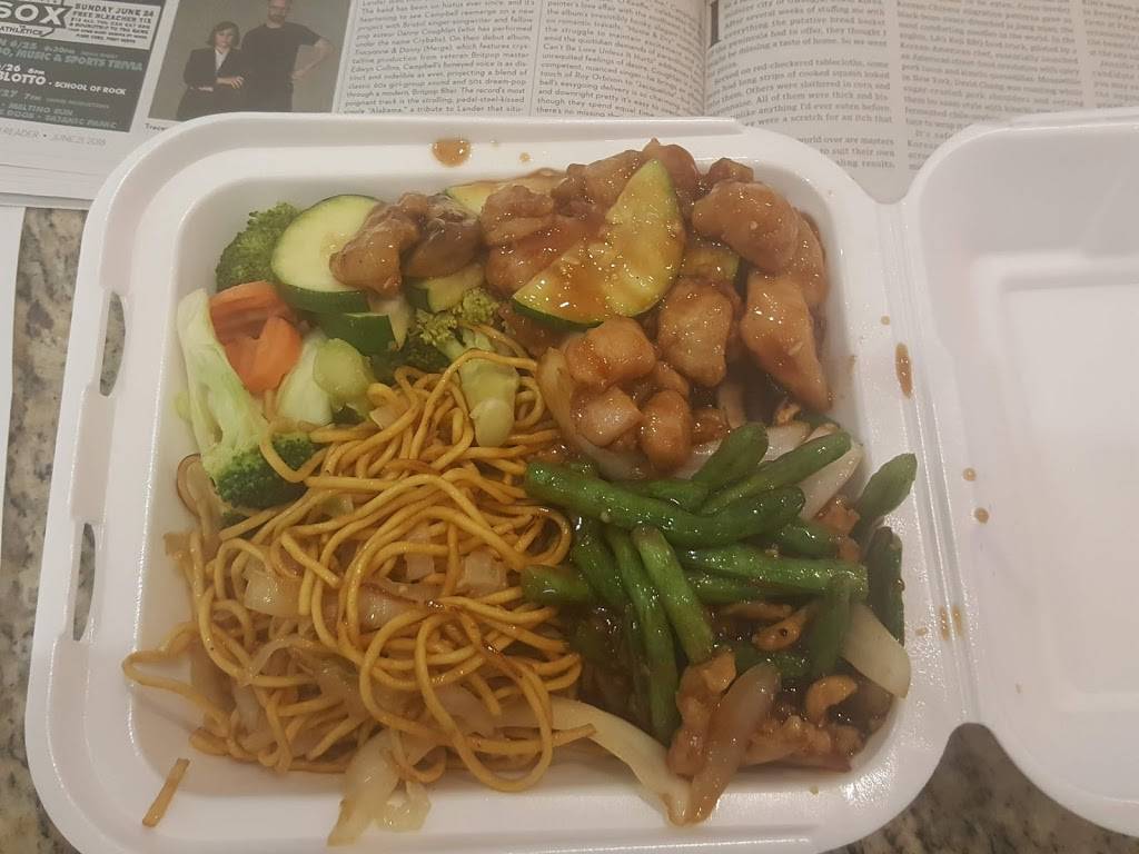 Panda Express | meal takeaway | 130 E Randolph St, Chicago, IL 60601, USA | 3129461670 OR +1 312-946-1670