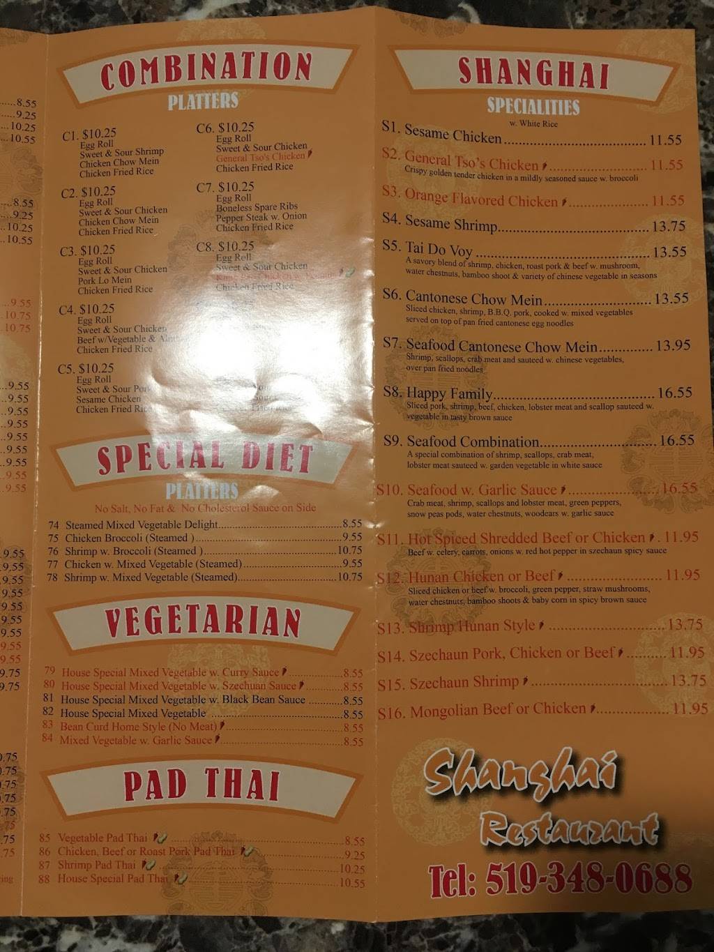 Shanghai Restaurant | restaurant | 28 Ontario Rd, Mitchell, ON N0K 1N0, Canada | 5193480688 OR +1 519-348-0688