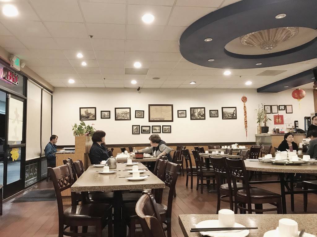 Shanghai Garden | restaurant | 20956 Homestead Rd, Cupertino, CA 95014, USA | 4085179812 OR +1 408-517-9812