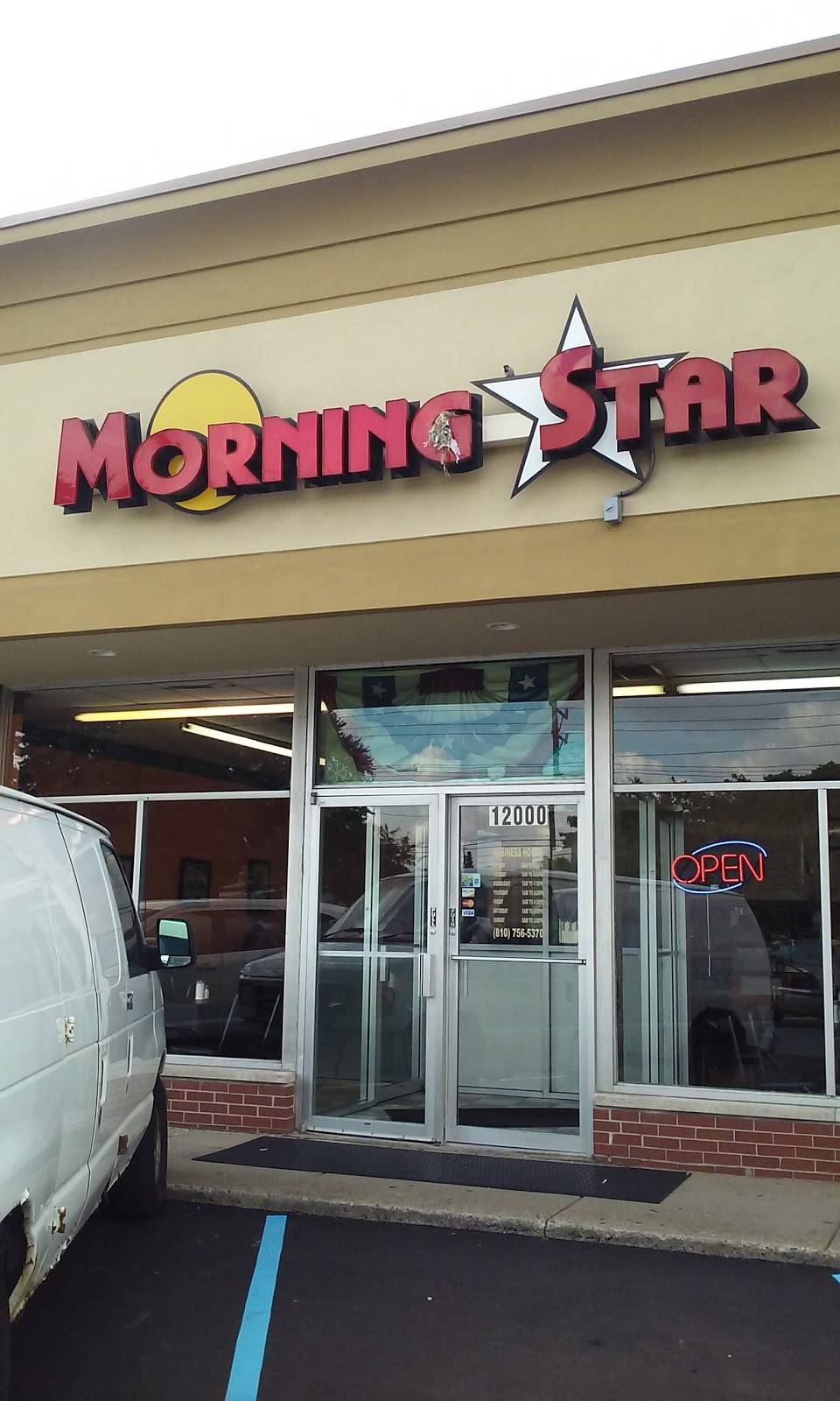 Morning Star Restaurant | restaurant | 12000 E 10 Mile Rd, Warren, MI 48089, USA | 5867565370 OR +1 586-756-5370