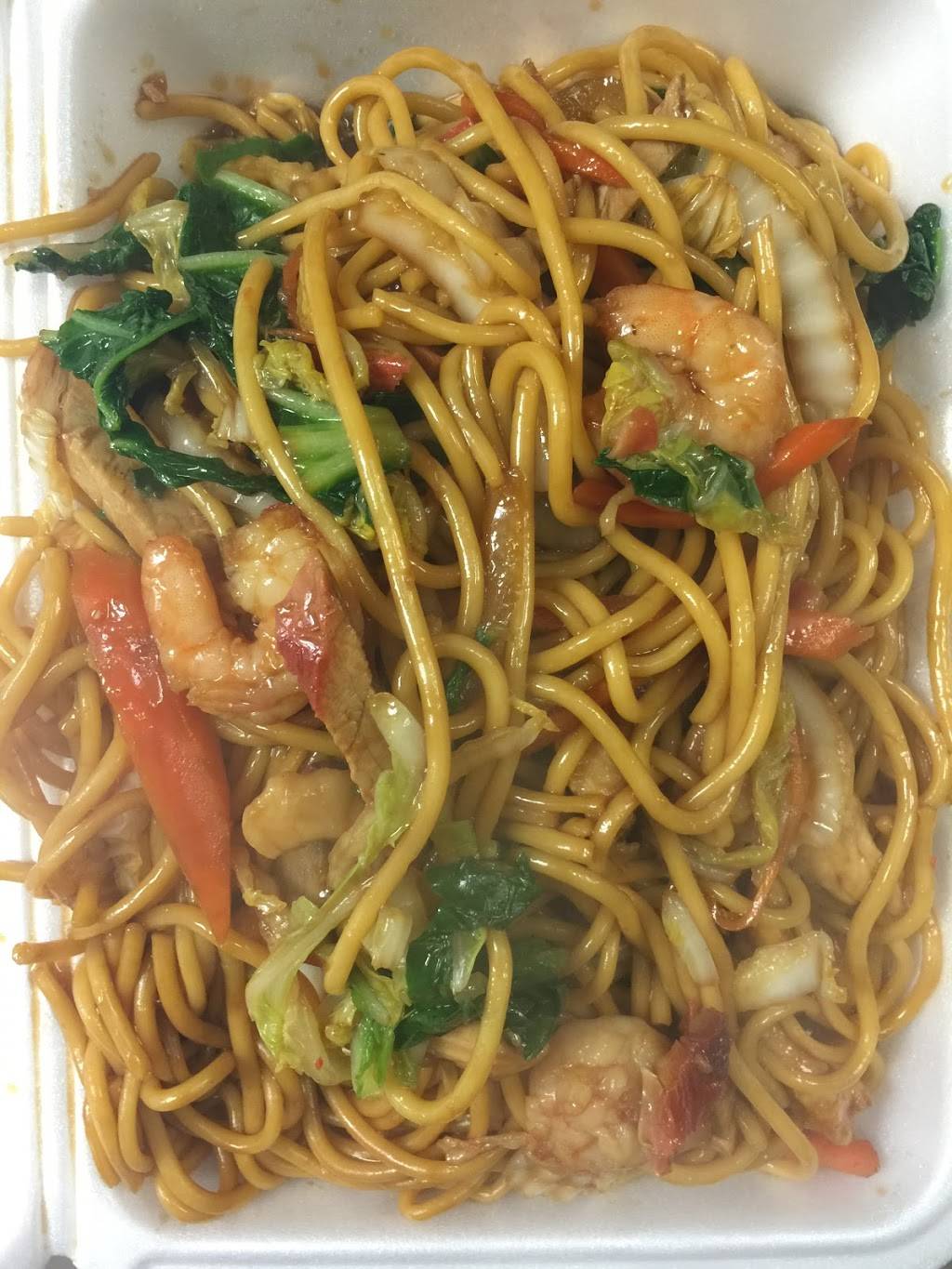 Lucky Food | restaurant | 38 N Genesse St, Waukegan, IL 60085, USA | 8473368888 OR +1 847-336-8888