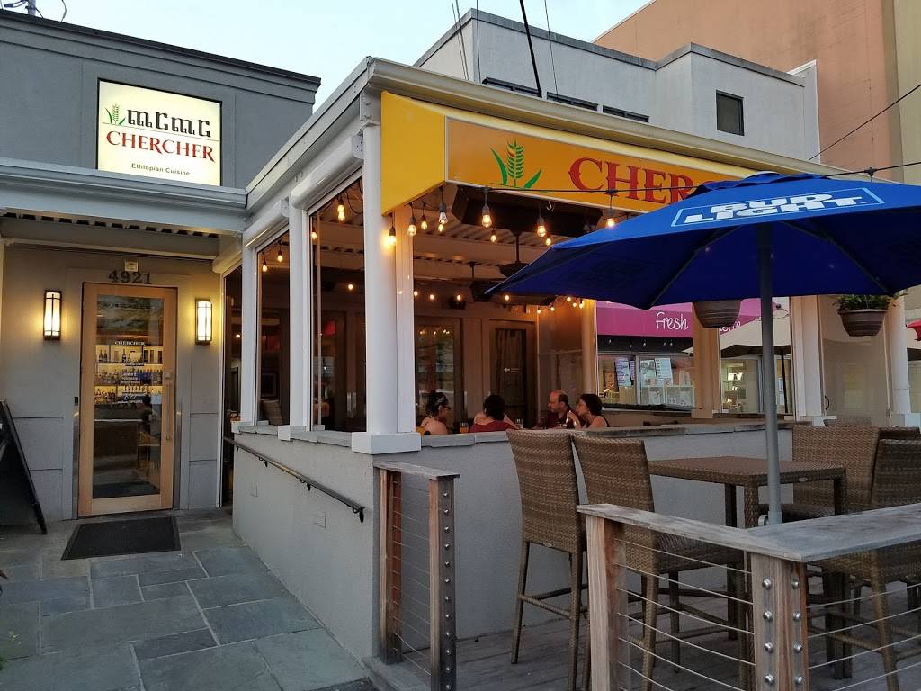 CherCher Ethiopian Cuisine | restaurant | 4921 Bethesda Ave, Bethesda, MD 20814, USA | 3016526500 OR +1 301-652-6500