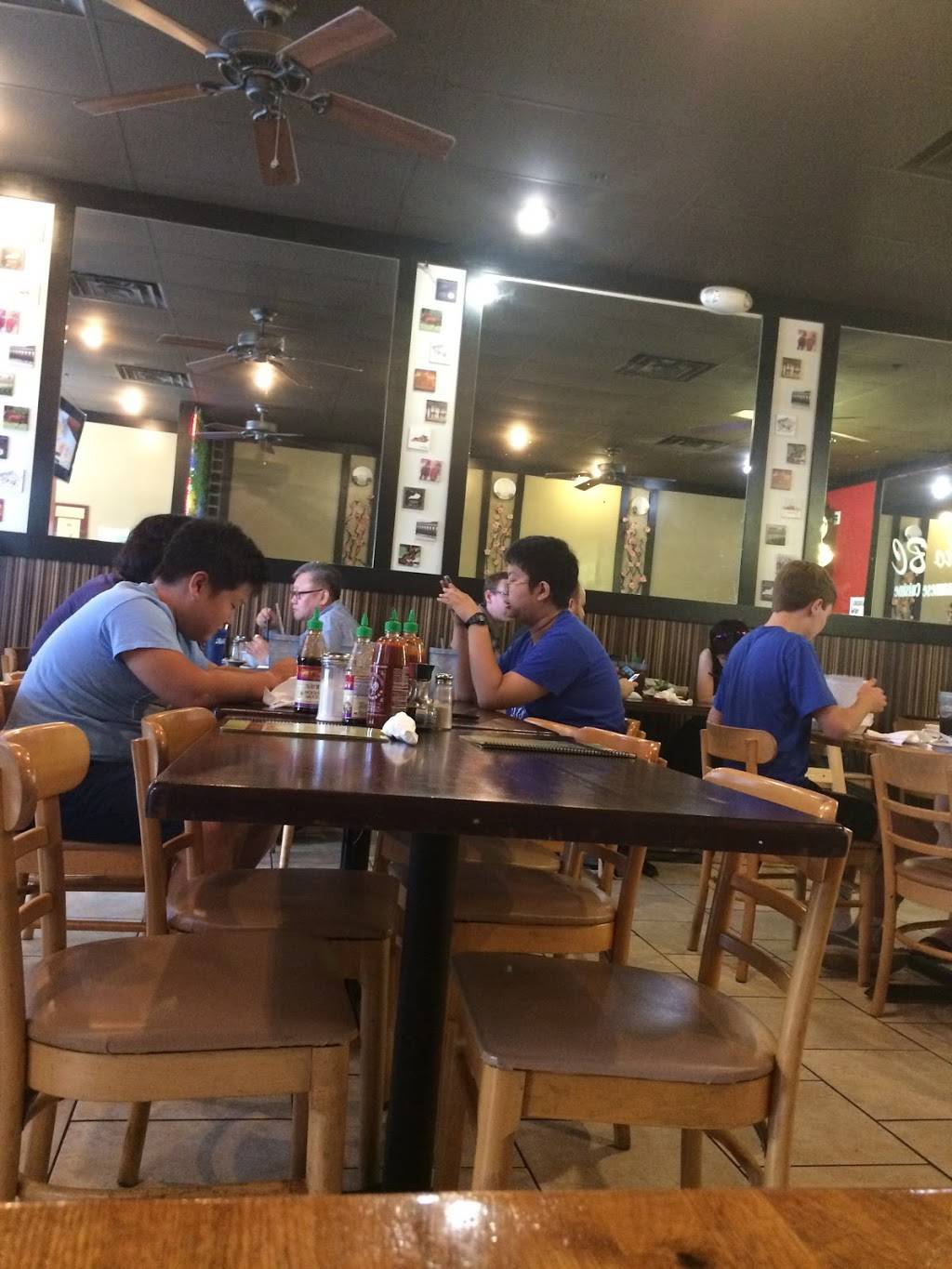 Pho BC | restaurant | 171 W Lowry Ln # 176, Lexington, KY 40503, USA | 8592760557 OR +1 859-276-0557