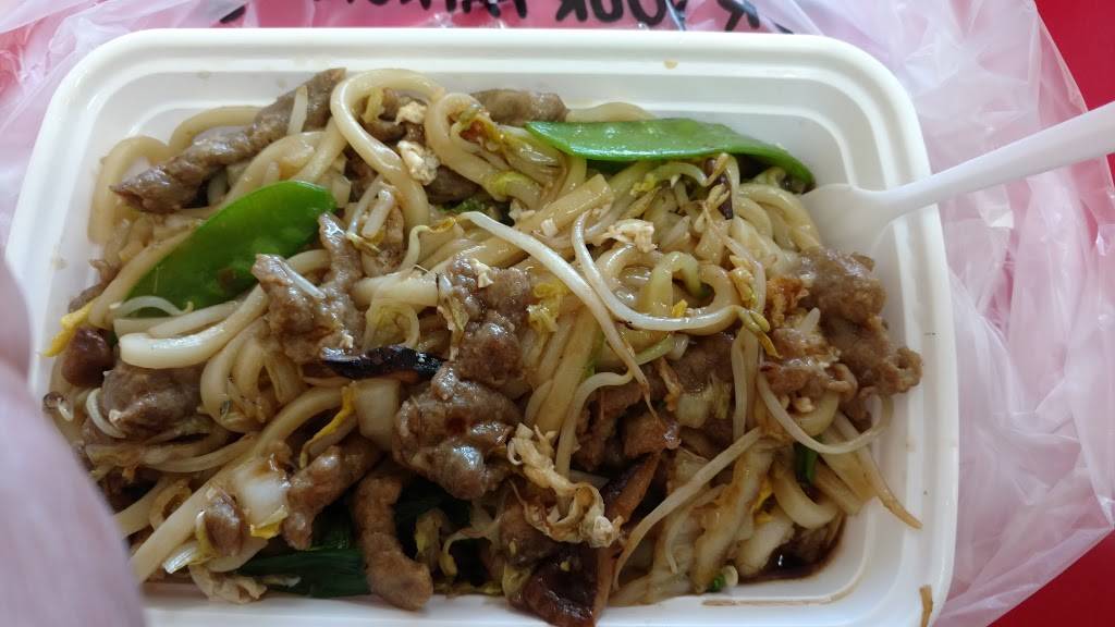 China King | restaurant | 1390 Boone Ave #21, Kingsland, GA 31548, USA | 9127298765 OR +1 912-729-8765