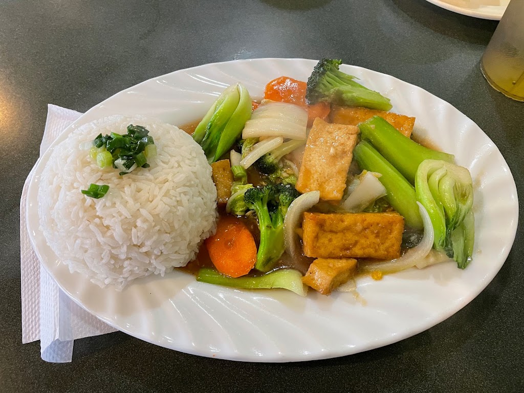 Phở Thanh My | restaurant | 302 N Shackleford Rd #2844, Little Rock, AR 72211, USA | 5013127498 OR +1 501-312-7498