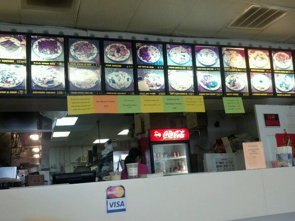 China Wok | restaurant | 6836, 5411 Dick Pond Rd, Myrtle Beach, SC 29588, USA | 8436503810 OR +1 843-650-3810