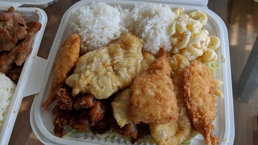 Kakuna Hawaiian BBQ | restaurant | 43472 Grimmer Blvd, Fremont, CA 94538, USA | 5102521288 OR +1 510-252-1288