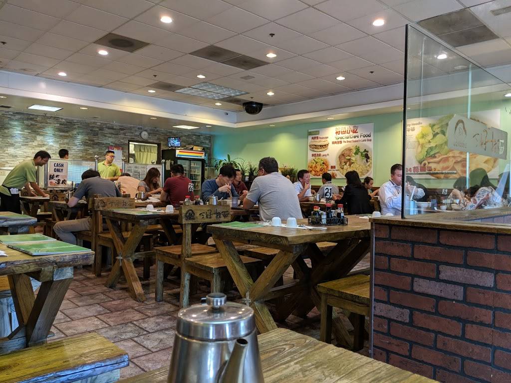 QQ Noodle | restaurant | 416 Barber Ln, Milpitas, CA 95035, USA | 4088949171 OR +1 408-894-9171