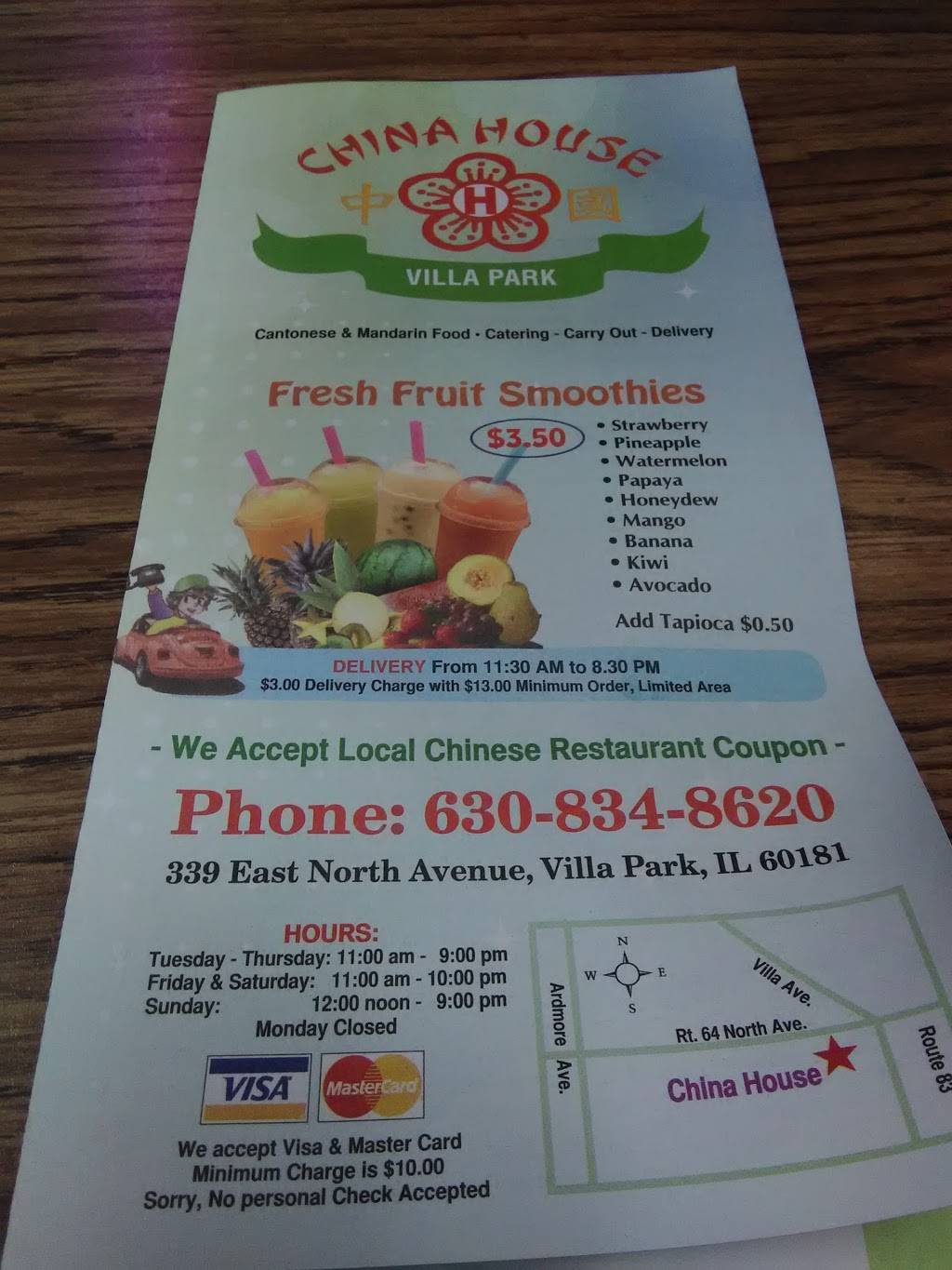 China House Restaurant | restaurant | 339 North Ave, Villa Park, IL 60181, USA | 6308348620 OR +1 630-834-8620