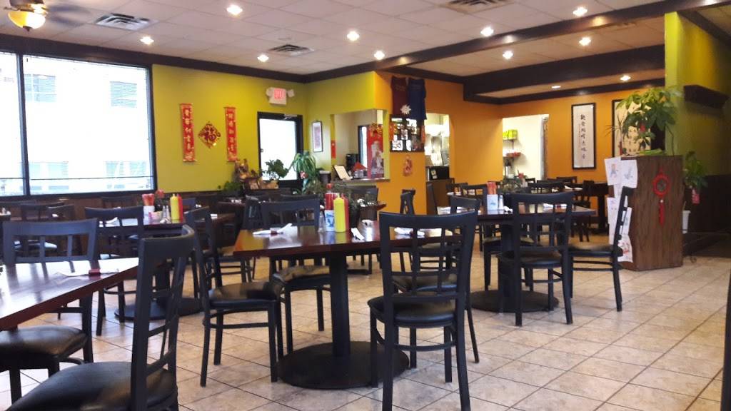 Yat Ka Mein Noodle House | restaurant | 2974 Madison Rd, Cincinnati, OH 45209, USA | 5133212028 OR +1 513-321-2028