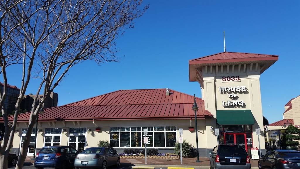 House Of Leng At Boardwalk | restaurant | 8933 J M Keynes Dr, Charlotte, NC 28262, USA | 9802073518 OR +1 980-207-3518