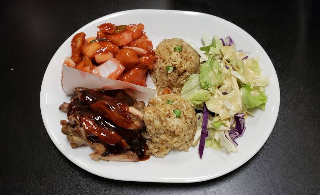 Happy at the Bay Teriyaki | restaurant | 4910 Point Fosdick Dr, Gig Harbor, WA 98335, USA | 2538531555 OR +1 253-853-1555