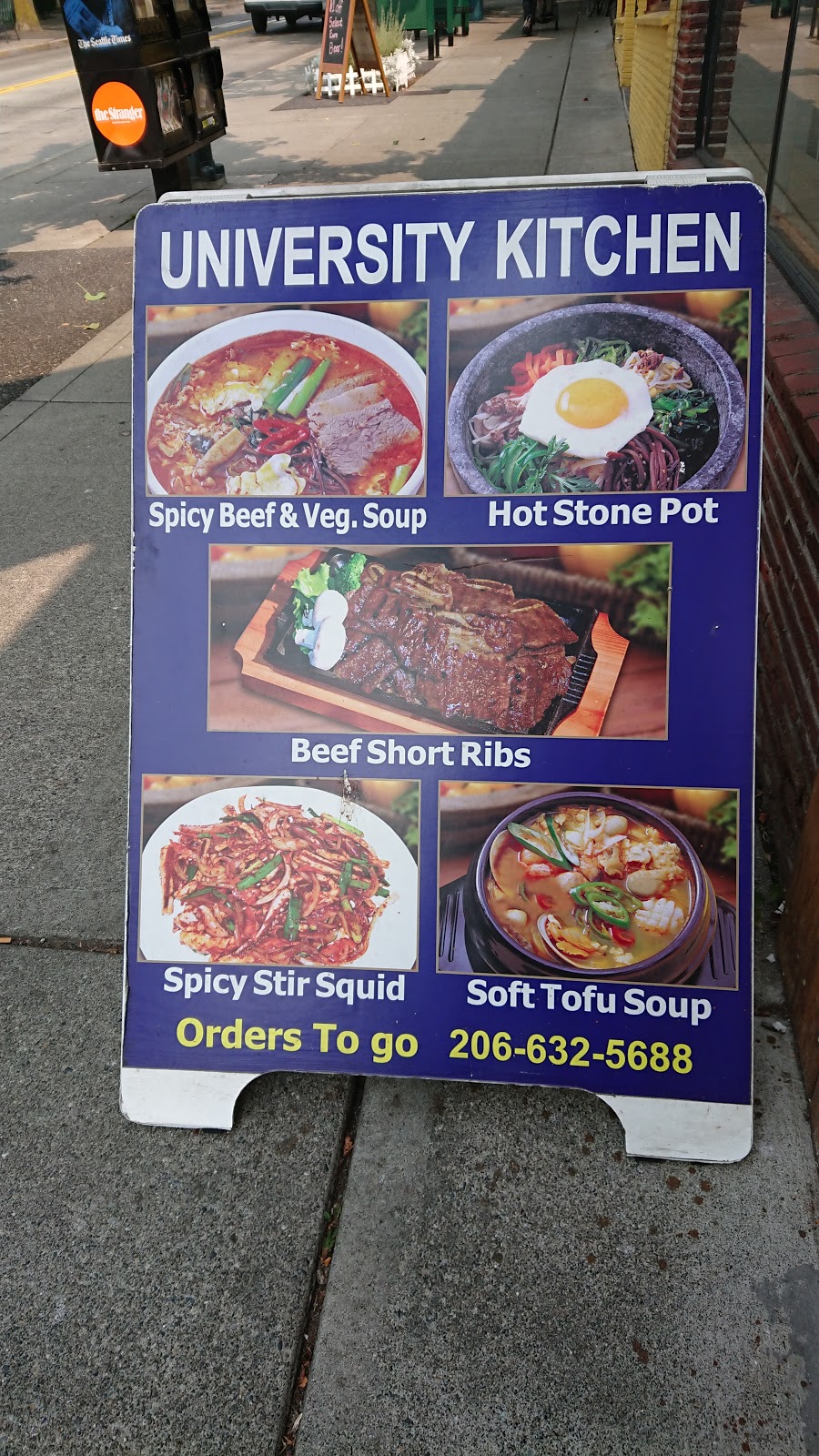 University Teriyaki and Bakery | restaurant | 4108 University Way NE, Seattle, WA 98105, USA | 2066325688 OR +1 206-632-5688