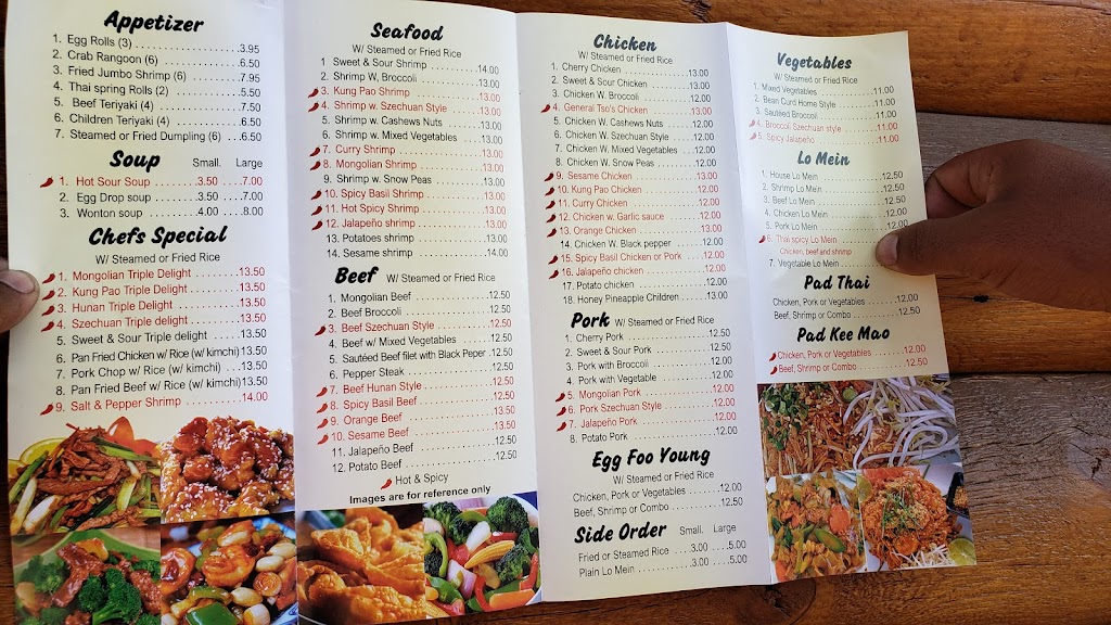 Asian Fast Food | restaurant | 1030 Market St, Meeker, CO 81641, USA | 9708783216 OR +1 970-878-3216