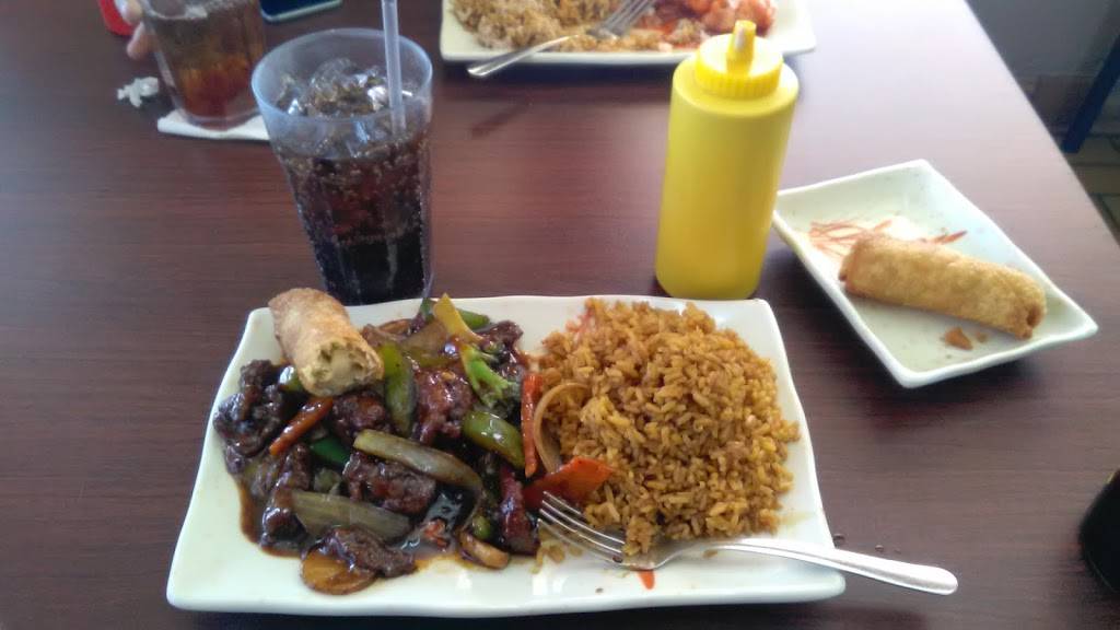 Hong Kong Express | restaurant | 126 S Granard St, Gaffney, SC 29341, USA | 8644879290 OR +1 864-487-9290