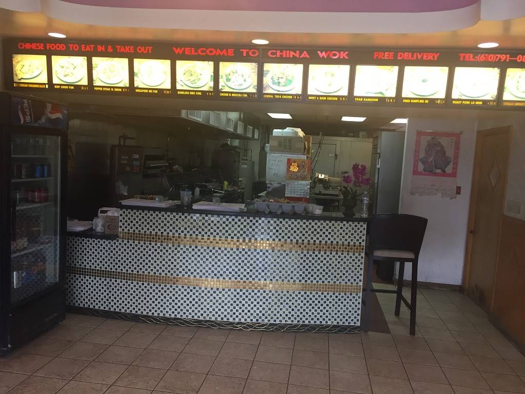 China Wok | restaurant | 2441 W Emaus Ave, Allentown, PA 18103, USA | 6107910887 OR +1 610-791-0887