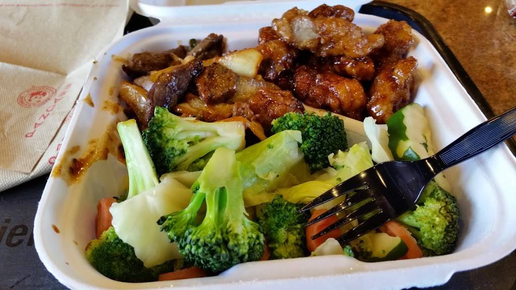 Panda Express | meal takeaway | 2011 Chess Dr, San Mateo, CA 94404, USA | 6505251816 OR +1 650-525-1816