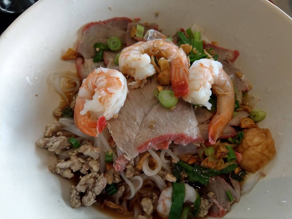 Pho King | restaurant | 4658 El Cajon Blvd, San Diego, CA 92115, USA | 6192851111 OR +1 619-285-1111