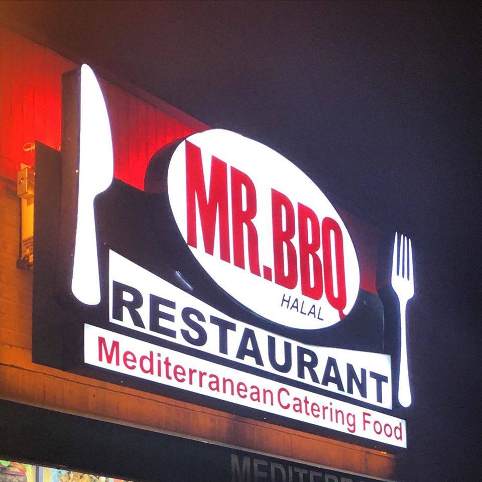 MR BBQ Mediterranean Food Catering | restaurant | 2187 17 Mile Rd, Sterling Heights, MI 48310, USA | 5862687242 OR +1 586-268-7242