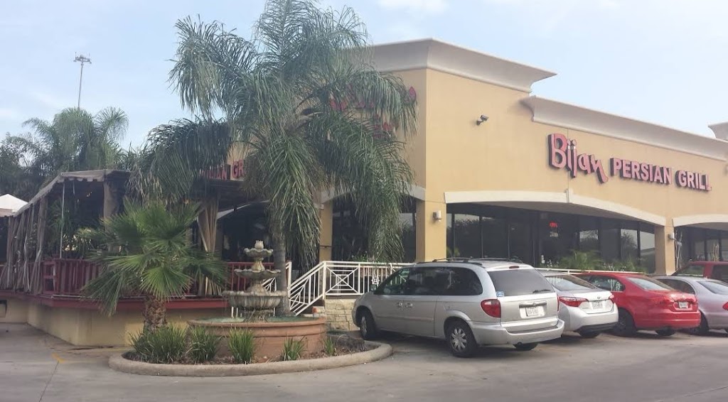 Bijan | restaurant | 5922 Hillcroft Ave, Houston, TX 77036, USA | 8322421500 OR +1 832-242-1500