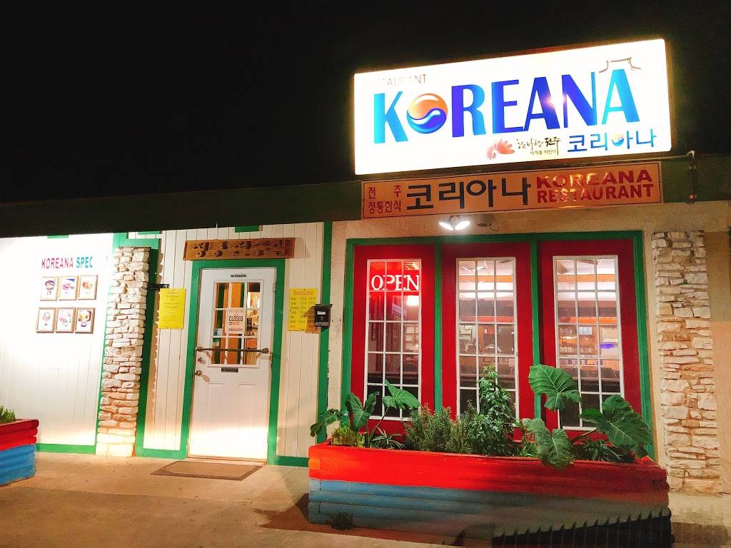 Koreana Restaurant | restaurant | 2458 Harry Wurzbach Rd #5, San Antonio, TX 78209, USA | 2108040019 OR +1 210-804-0019