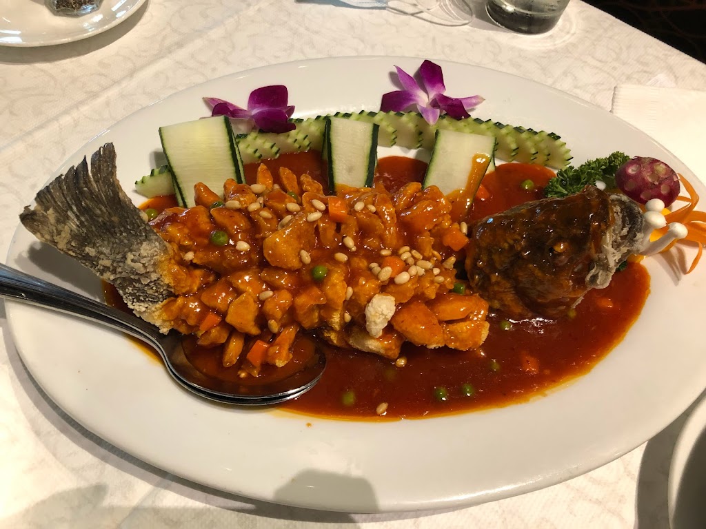 The Mandarin | restaurant | 1029 El Camino Real, Menlo Park, CA 94025, USA | 6503919811 OR +1 650-391-9811