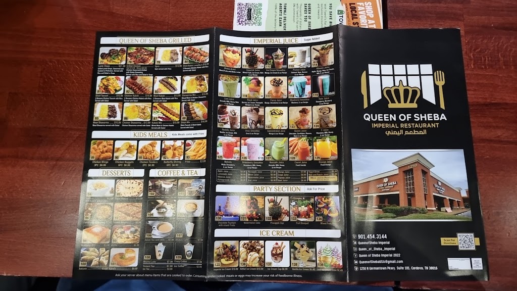 Queen of Sheba Imperial Restaurant | restaurant | 1250 N Germantown Pkwy Suite 101, Cordova, TN 38016, USA | 9014543144 OR +1 901-454-3144