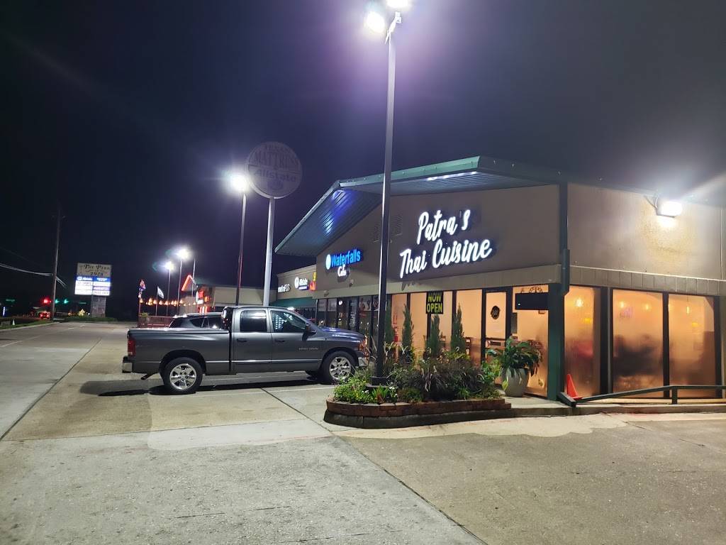 Patras Thai Cuisine | restaurant | 32823 FM2978, Magnolia, TX 77354, USA | 2817897051 OR +1 281-789-7051