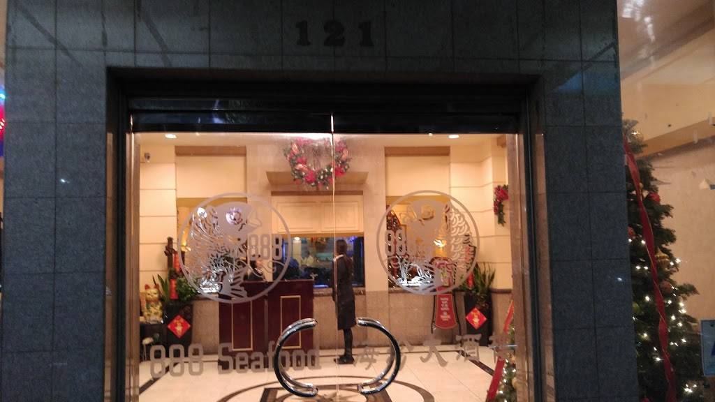 888 Seafood Restaurant | restaurant | 8450 Valley Blvd, Rosemead, CA 91770, USA | 6265731888 OR +1 626-573-1888