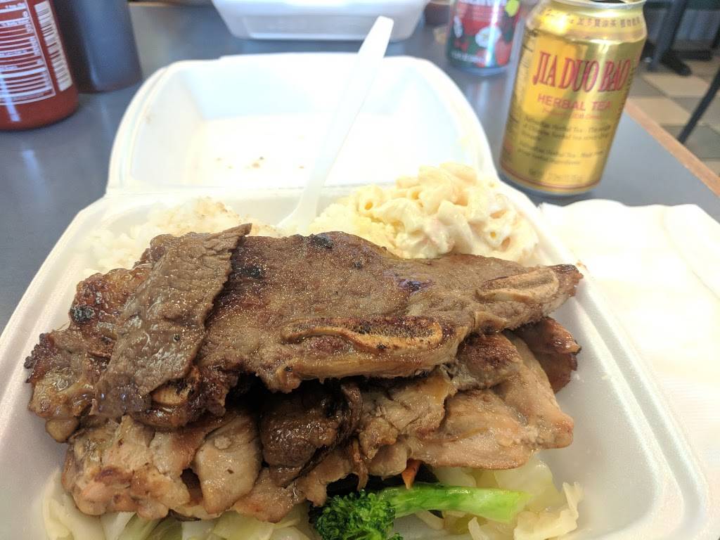 Niu Hawaiian BBQ | restaurant | 1030 E Cypress Ave B, Redding, CA 96002, USA | 5302218888 OR +1 530-221-8888