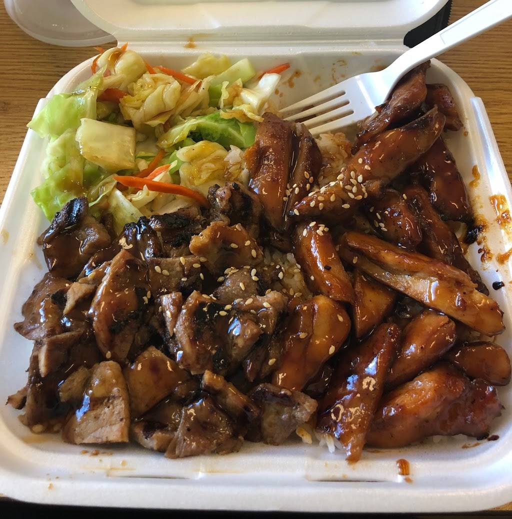 Lakeway Teriyaki | restaurant | 806 Lakeway Dr, Bellingham, WA 98229, USA | 3607522211 OR +1 360-752-2211