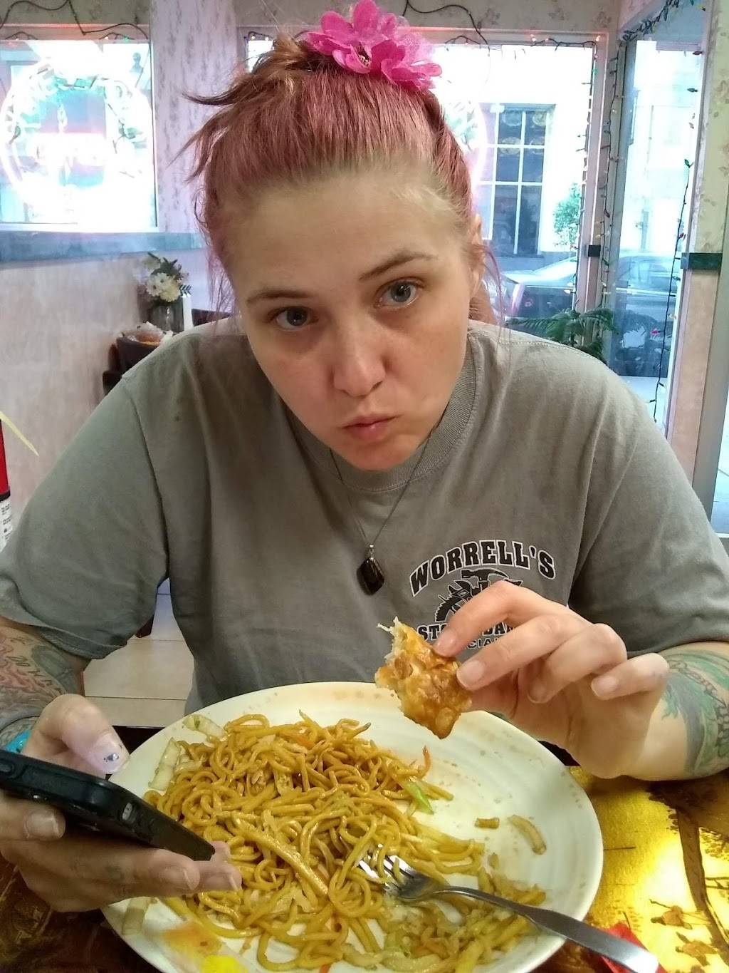 Girard Wok | restaurant | 44 W Liberty St, Girard, OH 44420, USA | 3305454221 OR +1 330-545-4221