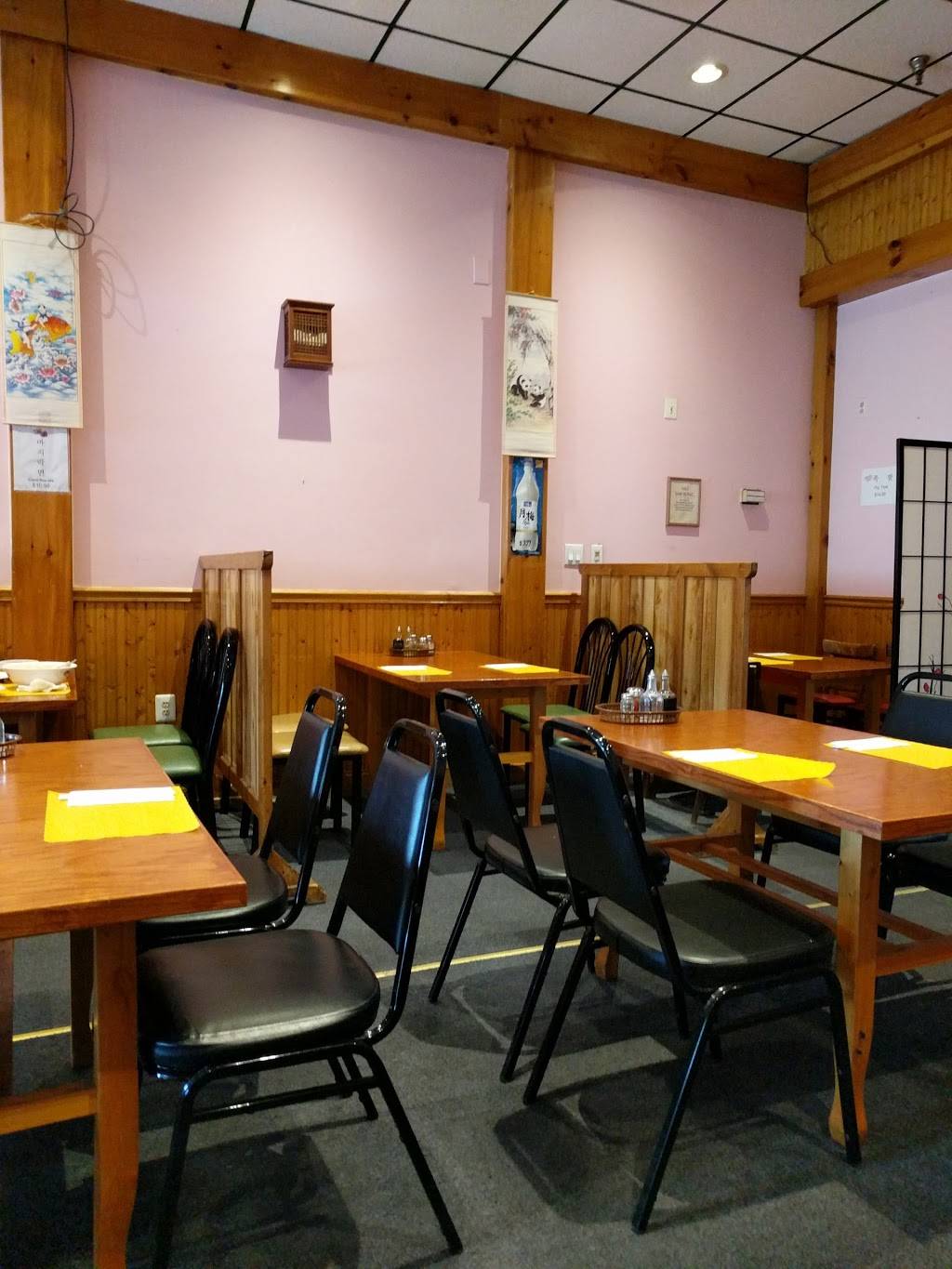 Wang Jja Jang | restaurant | 1613 E Gude Dr, Rockville, MD 20850, USA | 3013091870 OR +1 301-309-1870