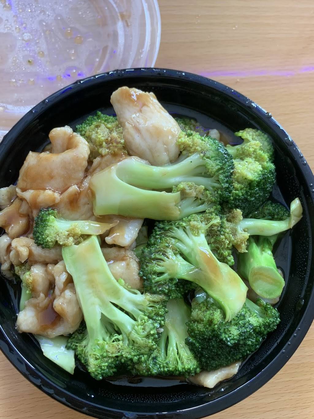 China Garden Chinese restaurant | meal delivery | 7954 W McNab Rd, North Lauderdale, FL 33068, USA | 9545903375 OR +1 954-590-3375