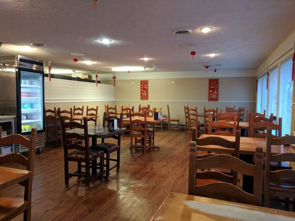 Dumpling House | restaurant | 421 S Tillotson Ave, Muncie, IN 47304, USA | 7652878190 OR +1 765-287-8190