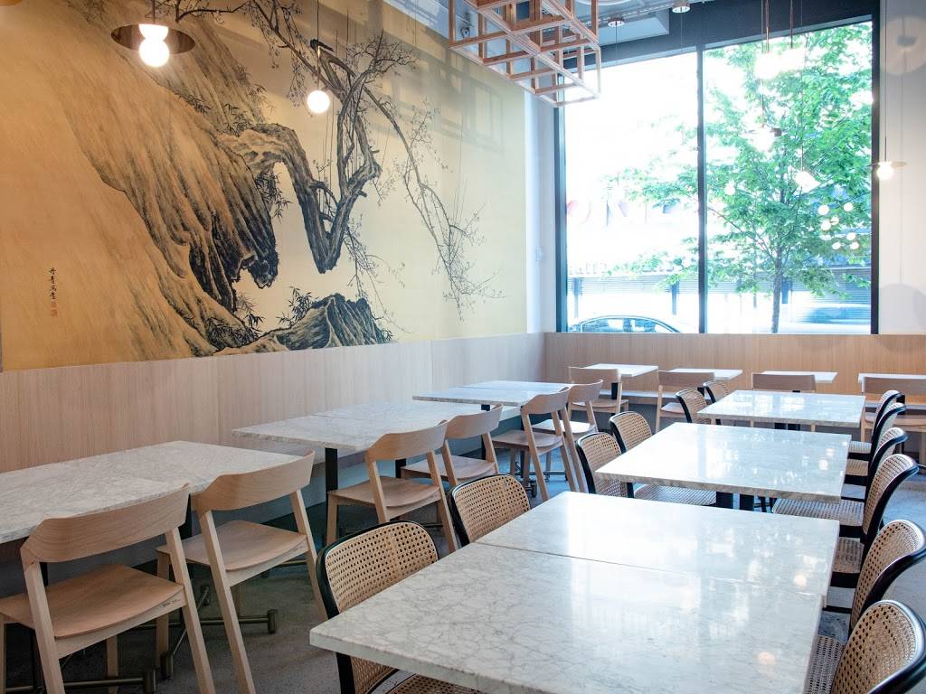 KUUN | restaurant | 290 Livingston St, Brooklyn, NY 11217, USA | 9179091466 OR +1 917-909-1466