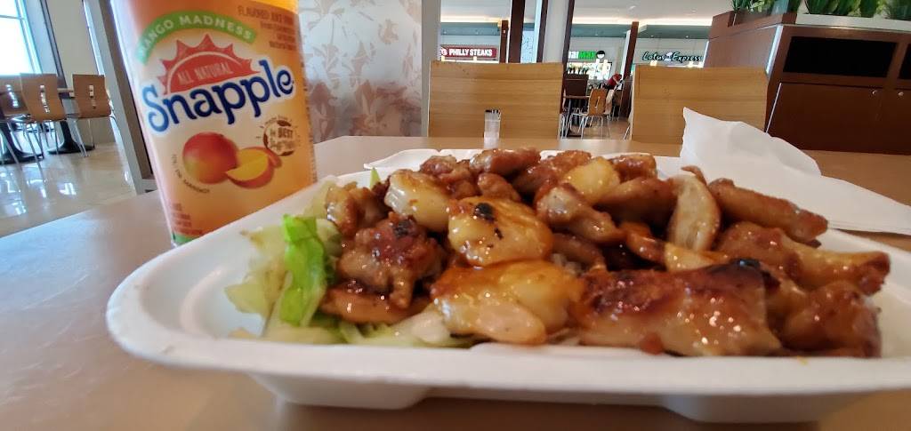 Fuwa Teriyaki Grill | restaurant | 2000 NJ38 FC8, Cherry Hill, NJ 08002, USA | 8563336494 OR +1 856-333-6494