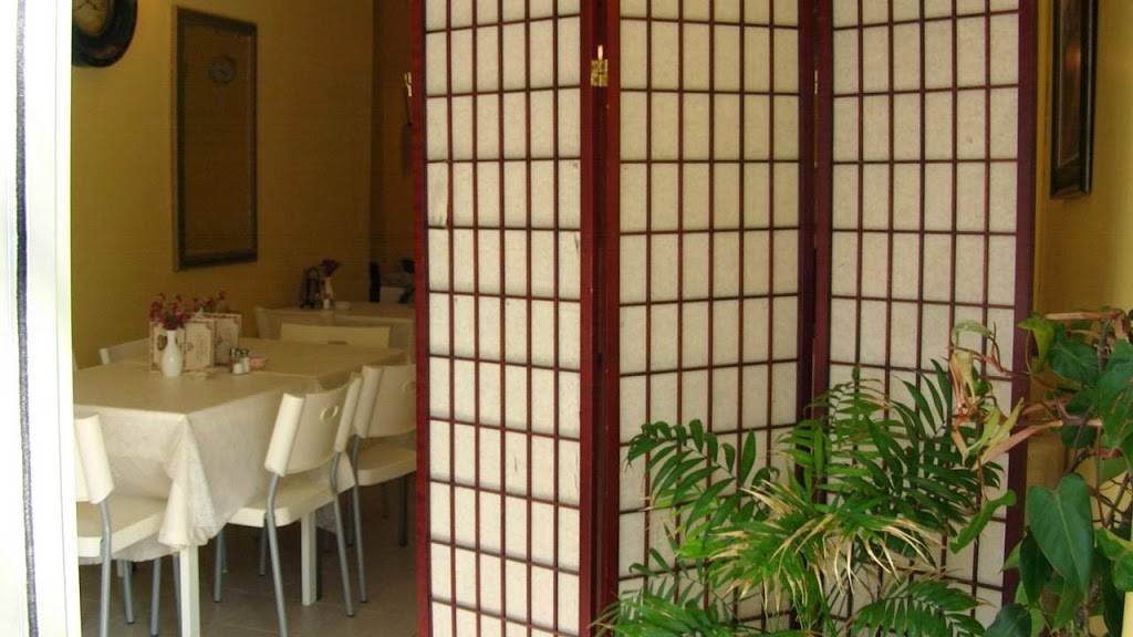 Meskerem Ethio | restaurant | 225 S 45th St, Philadelphia, PA 19104, USA | 2152222104 OR +1 215-222-2104