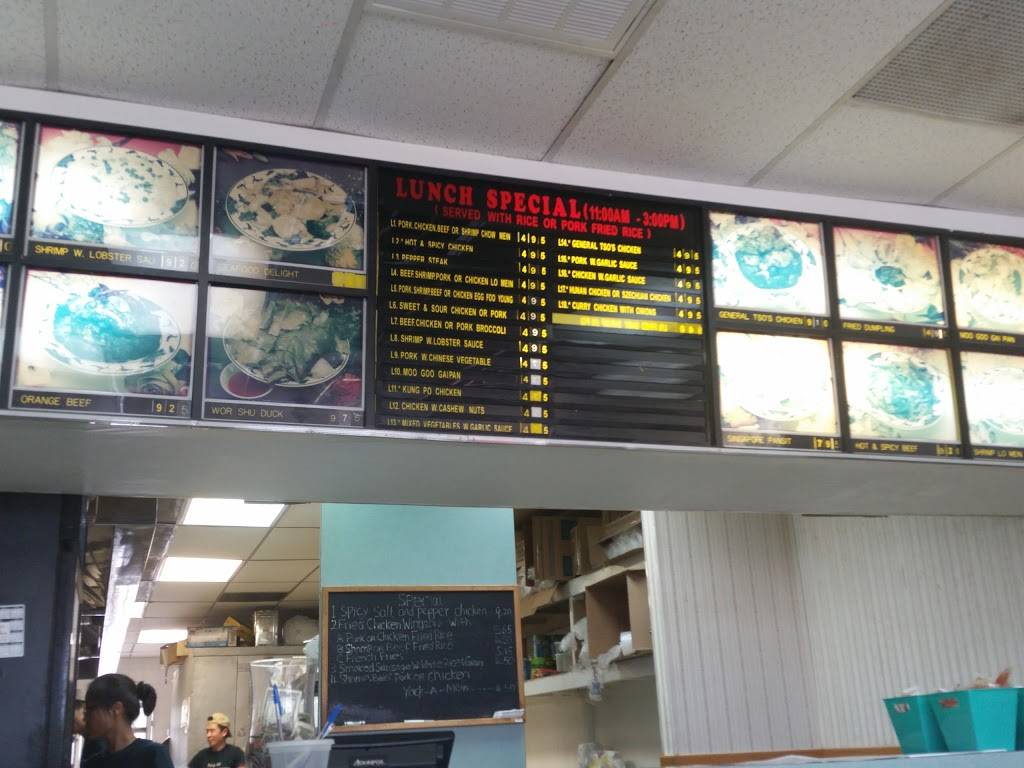 Tung Hoi Chinese Restaurant | restaurant | 4221 Pleasant Valley Rd #118, Virginia Beach, VA 23464, USA | 7574675026 OR +1 757-467-5026