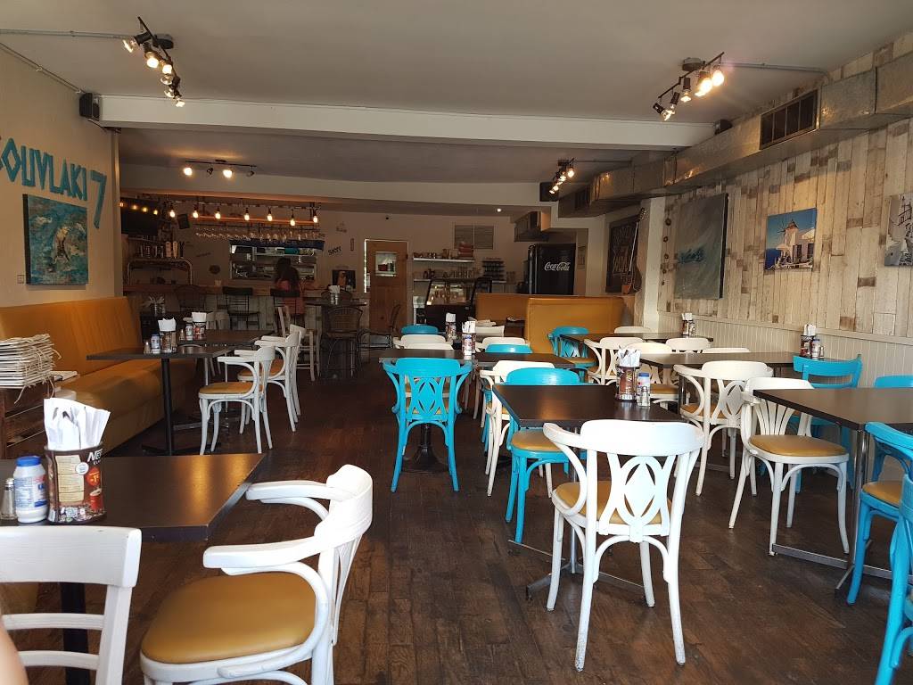 Restaurant Souvlaki 7 | restaurant | 239 Rue Principale, Saint-Sauveur, QC J0R 1R0, Canada | 4507443355 OR +1 450-744-3355