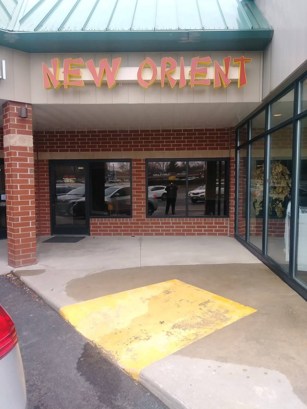 New Orient Express | restaurant | 2859 N Ridge Rd E, Ashtabula, OH 44004, USA | 4409982191 OR +1 440-998-2191