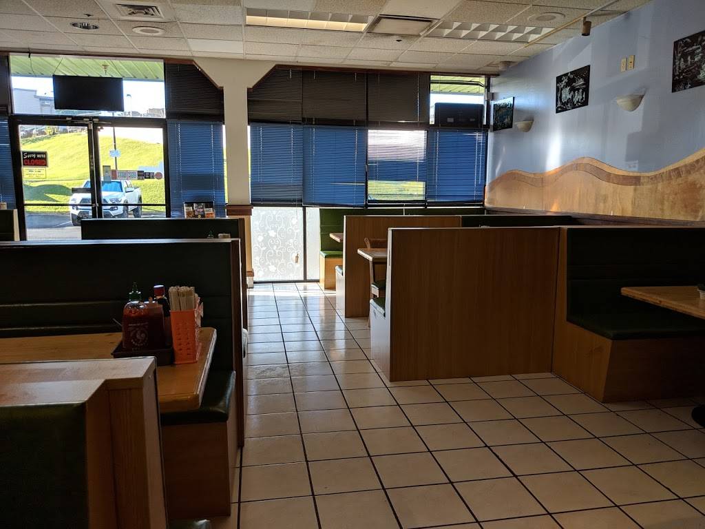 Pho My Lien | restaurant | 98-150 Kaonohi St, Aiea, HI 96701, USA | 8084884900 OR +1 808-488-4900