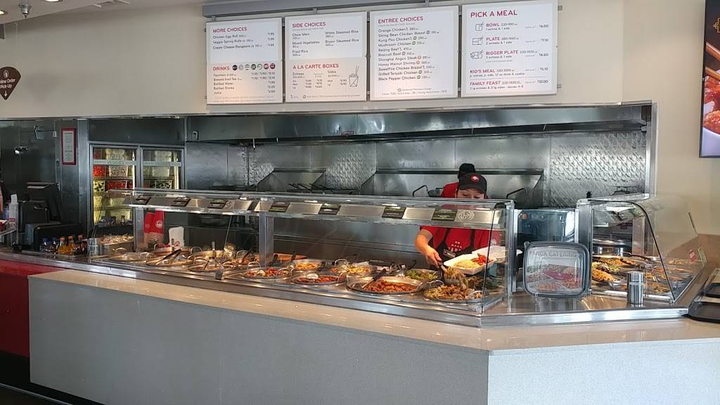 Panda Express | restaurant | 5500 Greenville Ave #200, Dallas, TX 75206, USA | 2143618283 OR +1 214-361-8283